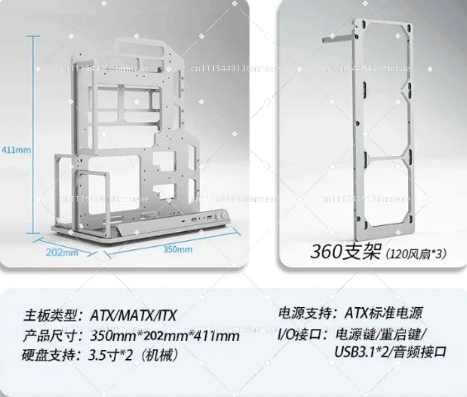Supporto per PC con telaio ape - Pc Water Cooling recensione e prezzo
